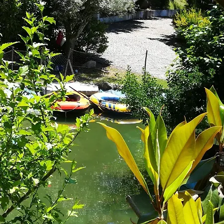 Quinta De S. Vicente 317 펜션 빌라노바데파말리카오